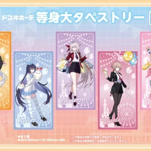 (Vente limitée jusqu'au 10 Avril 2026) Tapestry Taille Reel [Honkai Impact 3rd] - Donki x Medicos Collab 2026